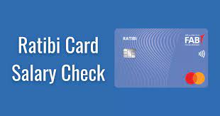 Ratibi Card Salary Check: Ein umfassender Leitfaden